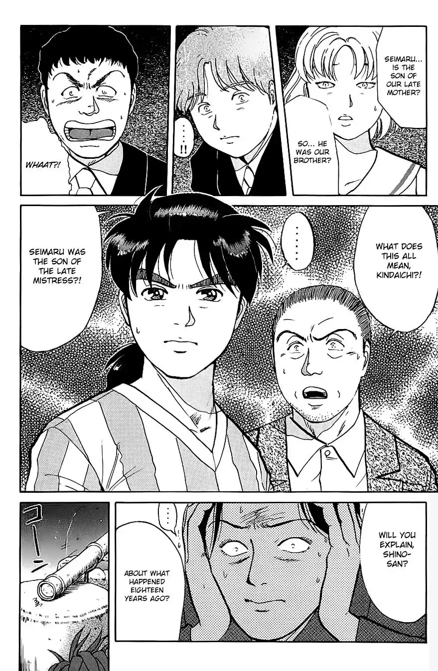 Kindaichi Shounen no Jikenbo Chapter 92 5